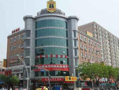 Super 8 Hotel Beijing Chang Ping XI Guan Esterno foto